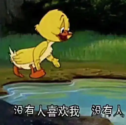  老外说的tom和jerry不是人名也不是猫和老鼠真正意思是