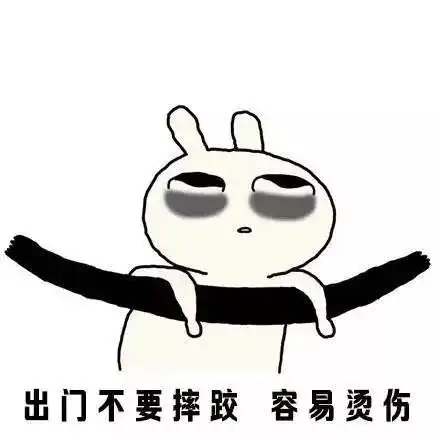  安全戏水,凉爽一夏我要去鹿泉玩水啦