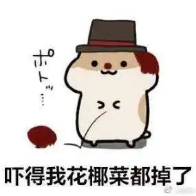  牛掰男子强行冲卡追尾小车直接转账把对方车买走