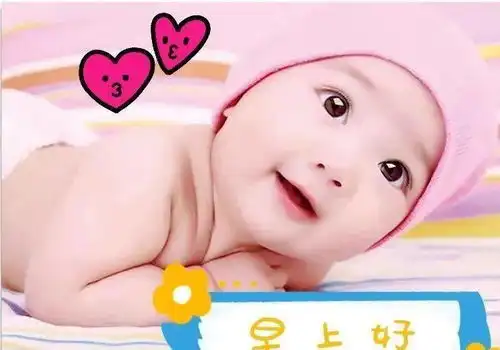  漂亮的早上好动态表情包大全集,不用打字就可以聊天的早上好图片祝福语