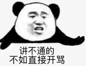  张小龙请回答微信这些功能是咋想的
