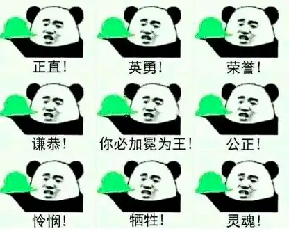 我要一个圣诞帽微信官方微信你已经有了一顶绿色的了 我要一个圣诞帽微信官方微信你已经有了一顶绿色的了