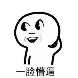  自信满满准备自驾但打开车门一脸懵圈幸好有ta解围