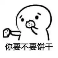  逼孩子分享,说孩子小气这次,真的是你做错了......