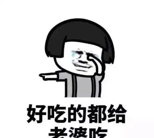  开心笑话在世界杯赛场,德国只有1938年没有踢进十六强