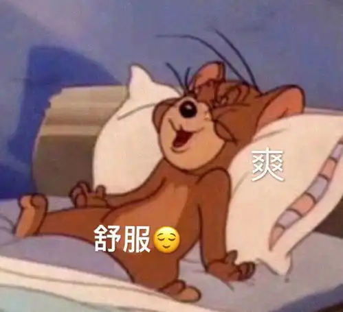  怜中透着一丝丝搞笑的舔狗语录