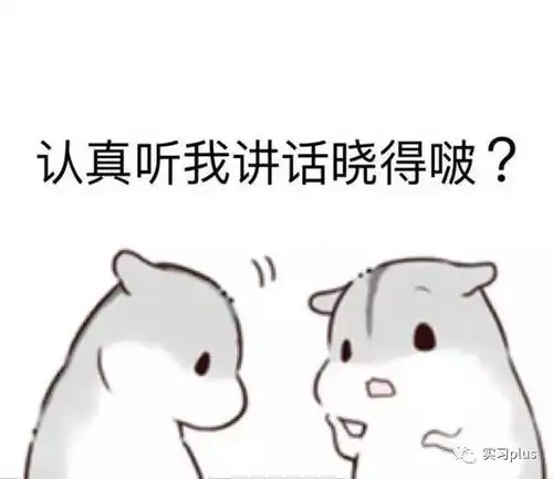  取名有好礼,礼包等着你