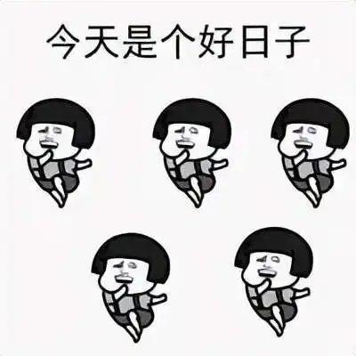 中小学生马上开学,是交作业还是焦头烂额 中小学生马上开学,是交作业还是焦头烂额