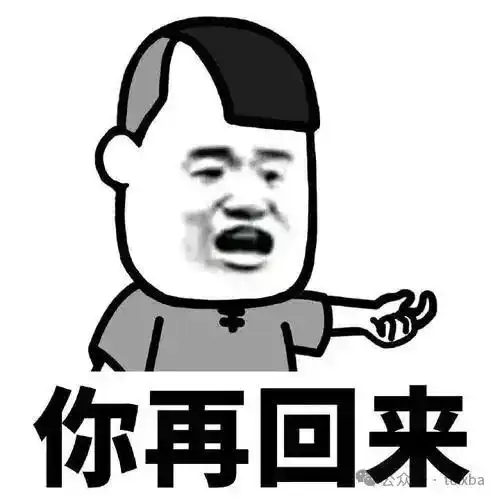  搞笑经典笑话,有两个程序员钓鱼,其中一个钓到一条美人鱼