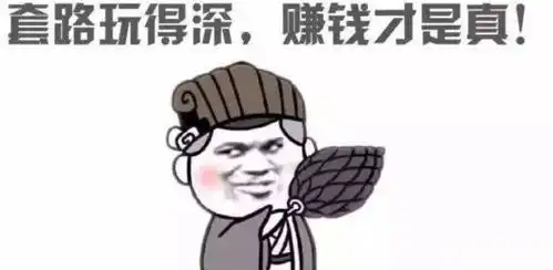  为什么做了半年少儿编程教育培训班后,我决定放弃