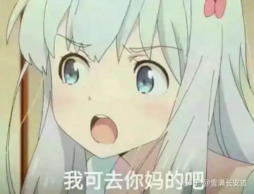  faker现在是不是真的老了