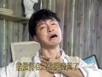  遭马景涛强吻紧搂遭殃的女演员不止一个