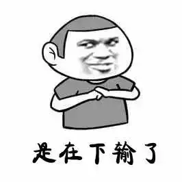  喂110吗绿帽叔叔扔我的书包小学生为了不写作业报警