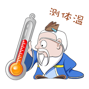  福建省红十字文章列表