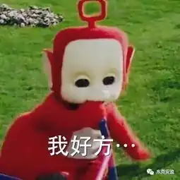  千万别碰圣诞树上这东西,2岁小女孩只摸了一下手上全是泡