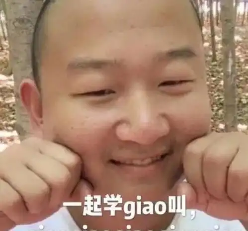  辣眼睛这些网红再不管,终将成为互联网的毒瘤