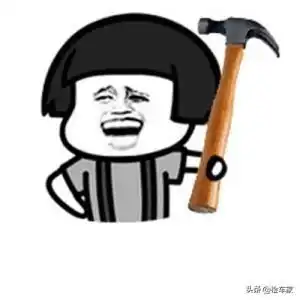  2014款奔驰s65lamg,6年贬值200万,网友西装暴徒是个狠货