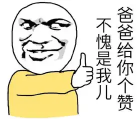  江南皮革厂不聚美优品出事了