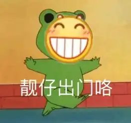  10.1新蕾秋季智慧创新能力诊断即将开启