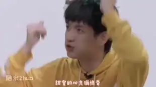  点击收获壶人快乐