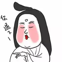  如何俘获女人芳心