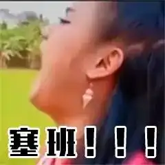  炉石传说免费卡组白嫖三张橙卡哪一套才是最佳选择