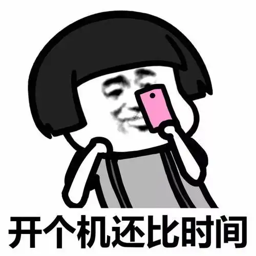  开心一笑俺跟老公吵架闹别扭了,老公拿了最爱吃的饼干来哄俺