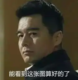 今夜,我们都是广石化的孩子 今夜,我们都是广石化的孩子