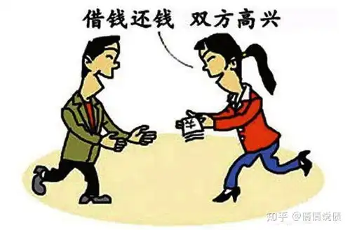  有信用卡逾期后与银行协商成功的吗
