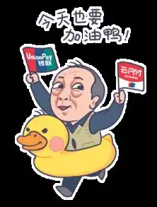 银联62节造势成功的背后 银联62节造势成功的背后