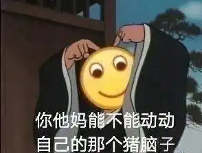  大家好有姐妹让我来这边也暴躁一下我就来了