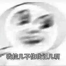  平静太久疯狂酒bar点燃你的激情内含福利