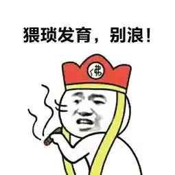 早买晚买差别竟这么大晚了15天,我没了50万