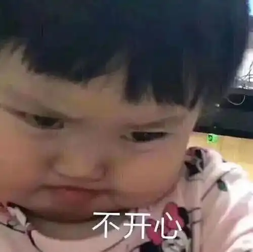  疯狂的小鸟之撞坏宝马车灯,警察认定车主全责