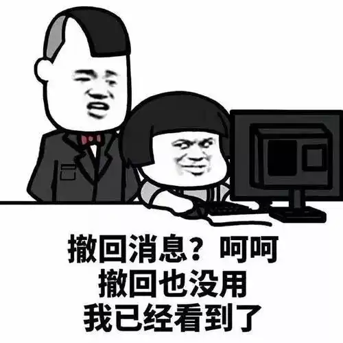 疫情防控表情包有点甜