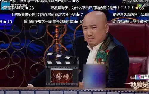  张小斐在表演中无意笑场,一个小动作化解,谁看到了徐峥的表情