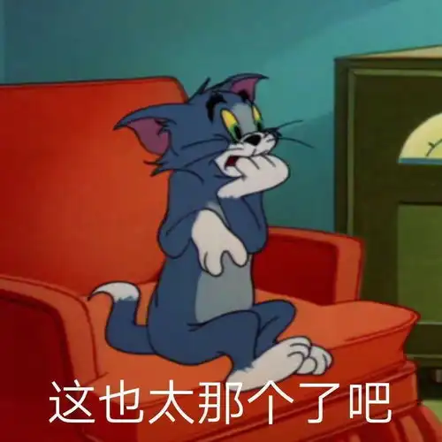  能不能模仿霸道总裁的语气跟我说句话