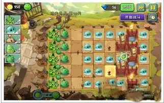  植物大战僵尸2里功夫世界15关的断桥怎么过去
