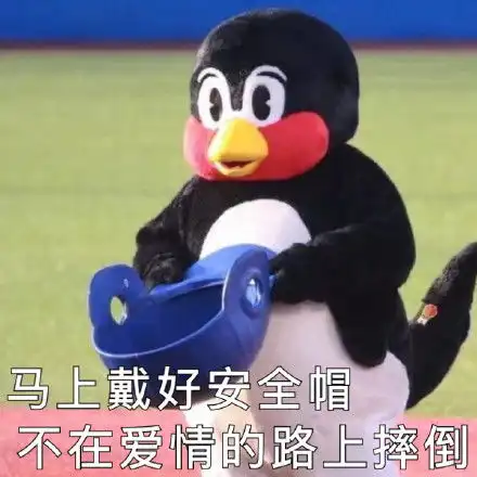  近期斗图表情包精选2022年