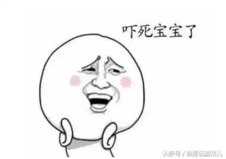 王者荣耀大峡谷内隐藏的神秘鬼面具,撸友你知道谁身上有 王者荣耀大峡谷内隐藏的神秘鬼面具,撸友你知道谁身上有