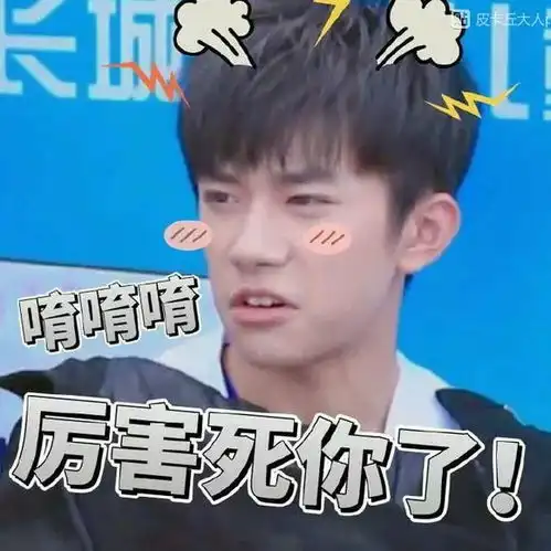  电动车后面加雅座,现代人的生活都这么有仪式感吗