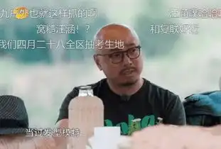  校草沈腾帅过杨洋这些人年轻时的颜值才是真的高