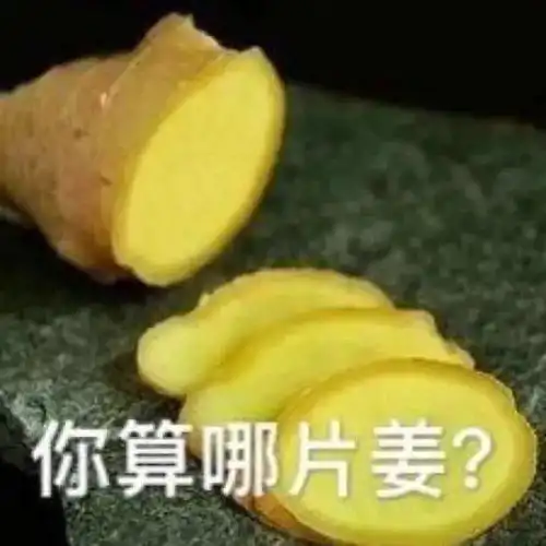  50个虐死单身狗的情侣头像,今年你脱单了吗