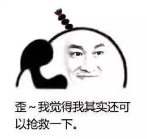  大学成绩单包邮到家,很多深大学子的朋友圈被这件大事刷屏