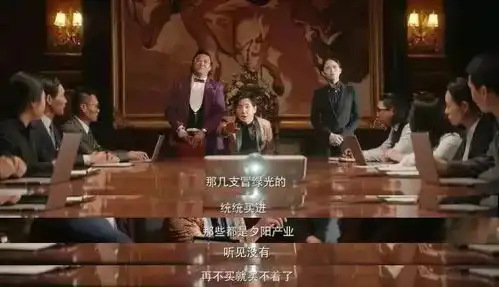 原来,荆门竟然也有西虹市首富圆你超十亿的梦... 原来,荆门竟然也有西虹市首富圆你超十亿的梦...