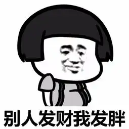  表情丨我妈叫我多出去走走动图比心