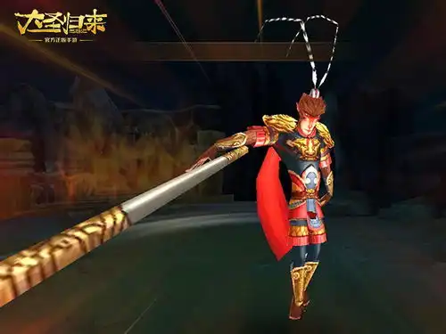 西游记之大圣归来五行山有故事臻品剧情呈现