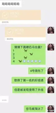 赚钱了赚钱了表情包打地