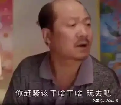  男子脱衣露出三只小猪文身,居然没人害怕于是把一桌人都揍了