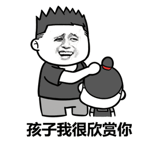 qoq是什么意思的缩写看完这一大串让人头大的网络缩写,连字都不会打了... qoq是什么意思的缩写看完这一大串让人头大的网络缩写,连字都不会打了...